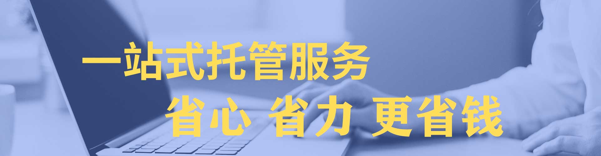 巧家sem优化师